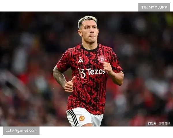 官方：曼联后卫利桑德罗·马丁内斯与俱乐部完成续约，被视为后防未来核心