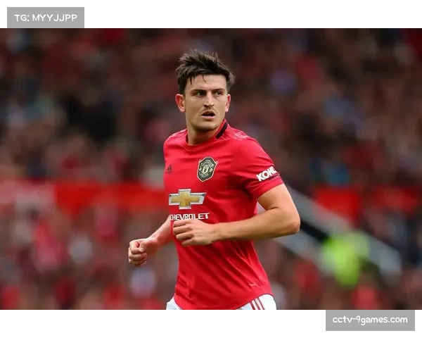 马奎尔：今夏是曼联争冠关键时刻，球队需要更多高质量引援